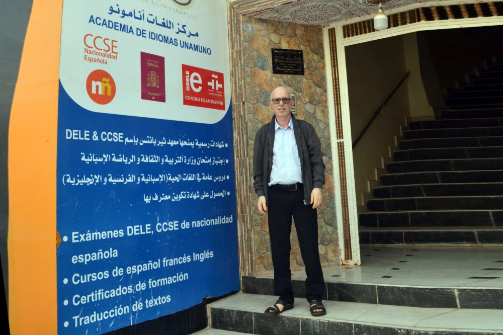 Centre Unamunocentro in Dakhla, Morocco, offers language courses in Arabic, English, Spanish, and French.